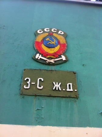 2014 September Innotrans ASI 020