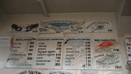 2007 August temp Folder 081