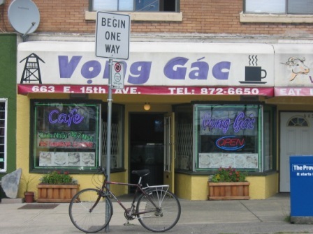 2007 August temp Folder 428