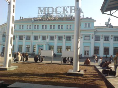 Mobile Phone Pictures Bobby 023