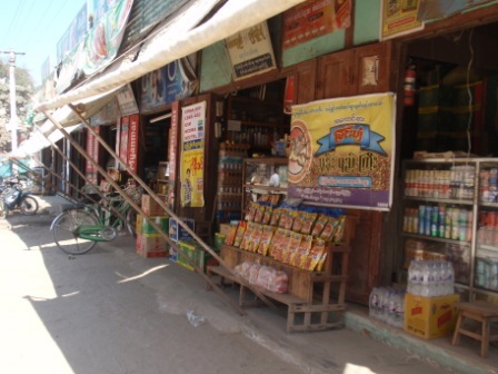 OLYMPUS DIGITAL CAMERA